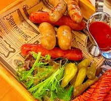 Russian-style Sausage Platter