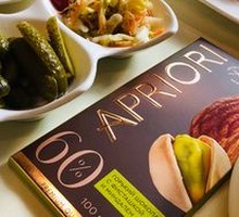 Cream of Mushroom Soup