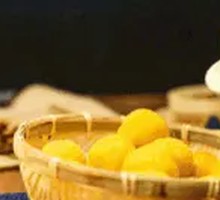 Taro and Sweet Potato Dumplings