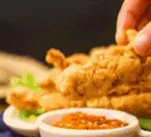 Sichuan Crispy Pork Strips