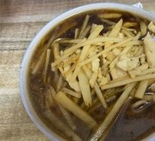 Bamboo Shoot Noodles
