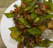 Bell Pepper and Pork Stir-Fry Rice Bowl