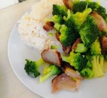 Cured Pork with Broccoli Rice Bowl