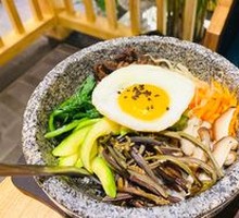 Traditional Stone Pot Bibimbap