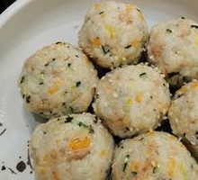 Tuna Rice Ball