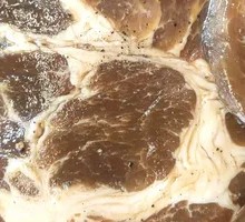 Fruit-Flavored Pork Cutlet