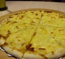 Durian Pizza