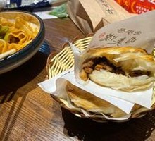 Signature Pork Belly Bao