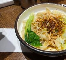 Oil-Poured Hand-Torn Noodles