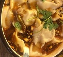 Sour Soup Dumplings