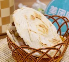 Baiji Pork Belly Sandwich