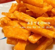 Candied Sweet Potato