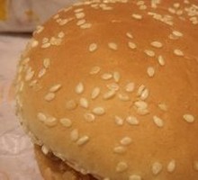 Spicy Chicken Leg Burger