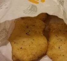 Black Pepper Chicken Cubes