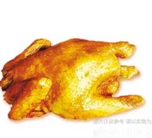 Crispy Whole Chicken