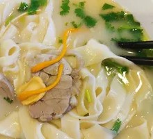 Henan Specialty Noodle Soup
