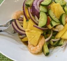 Thai Pineapple Shrimp Salad