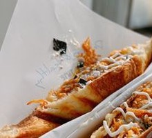 Coconut Sweet Potato Pork Floss Sandwich