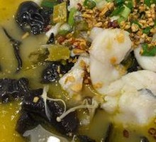 Old Jar Sichuan-Style Fish in Sour Vegetable Sauce