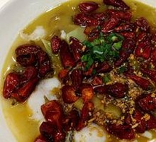 Signature Spicy Hot-Blanched Sichuan Fish
