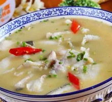 Old Jar Sichuan-Style Fish in Sour Vegetable Sauce