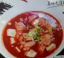 Vitamin C Tomato Fish