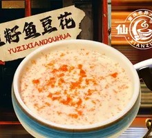 Fish Roe and Tofu Flower