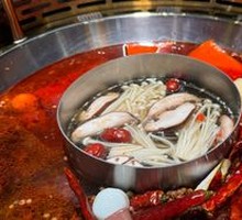 Filling Mushroom Soup Hot Pot