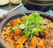 Pork Rib Pot