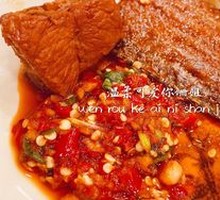 Homemade Chili Sauce