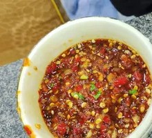 Spicy Dipping Sauce