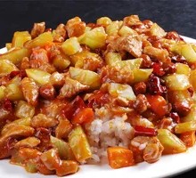 Kung Pao Chicken Rice Bowl