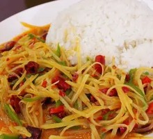 Spicy and Sour Potato Rice Bowl