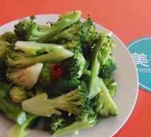 Broccoli