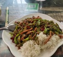 Bell Pepper and Pork Stir-Fry Rice Bowl