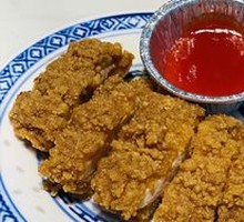 Sichuan Pepper Chicken Cutlet