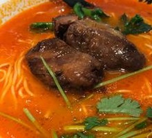 Herb Bone Broth Pork Collagen Noodles