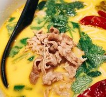 Herb Tomato Beef Noodles