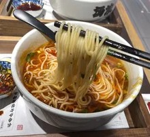Chef's Taiwanese Beef Noodle Soup
