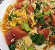 Tomato and Egg Noodles