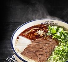 Sour Cabbage Beef Shank Noodles