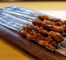 Skewered Lamb