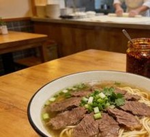 Large Beef Shank Lanzhou Noodles