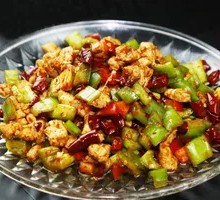 Spicy Chicken Cubes