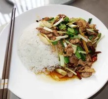 Stir-Fried Pork with Rice