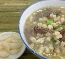 Lamb Soup with Flatbread