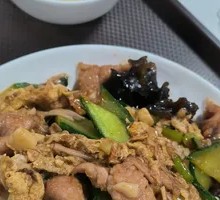 Wood Ear Mushroom and Pork Rice Bowl