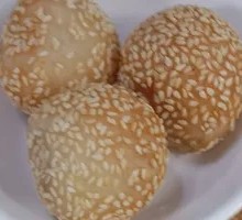 Glutinous Rice Ball