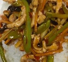 Fish-Flavored Shredded Pork Rice Bowl