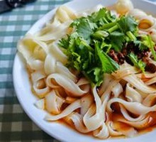 Diao Xiao Noodles